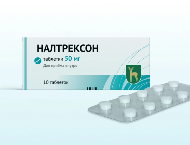 Кодировка от алкоголизма Налтрексоном в Луганске